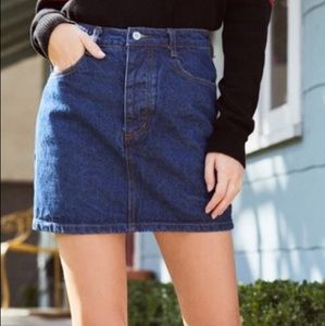 John galt denim skirt